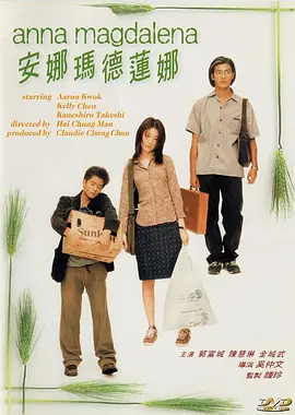 97精品国产福利一区二区三区