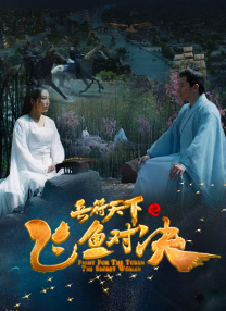 欧美亚洲综合网
