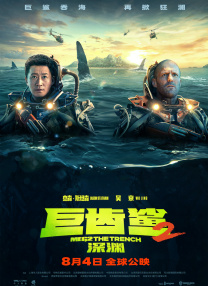 欧美亚洲综合网